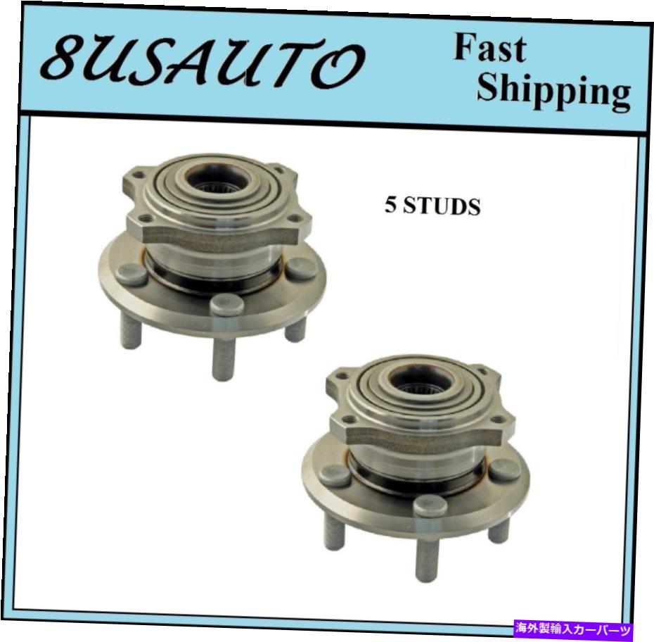 Wheel Hub Bearing 後輪ハブベアリングアセンブリフィットダッジチャレンジャー08-14/充電器09-14（ペア） REAR Wheel Hub Bearing Assembly Fit DODGE CHALLENGER 08-14/CHARGER 09-14 (PAIR)【並行輸入品】