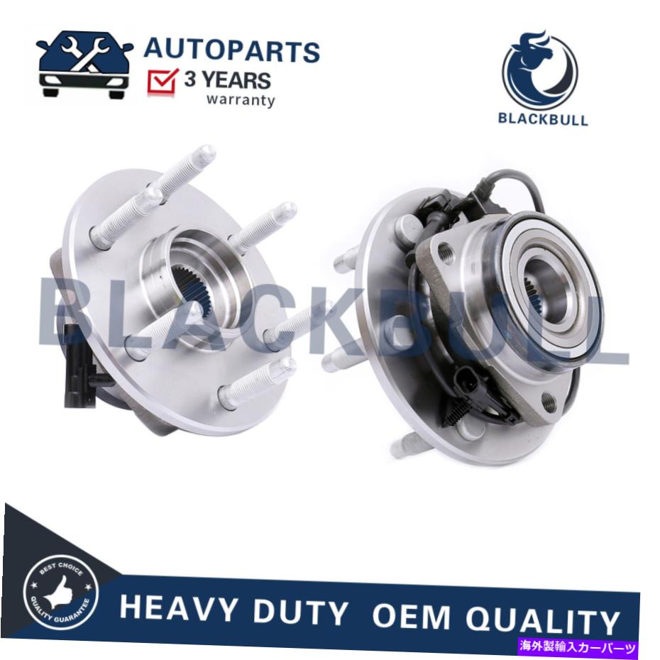 Wheel Hub Bearing 99-06のフロントホイールベアリングハブシボレーシルバラード1500タホエスカレードGMC 4x4 2 Front Wheel Bearing Hub For 99-06 Chevy Silverado 1500 Tahoe Escalade GMC 4x4【並行輸入品】