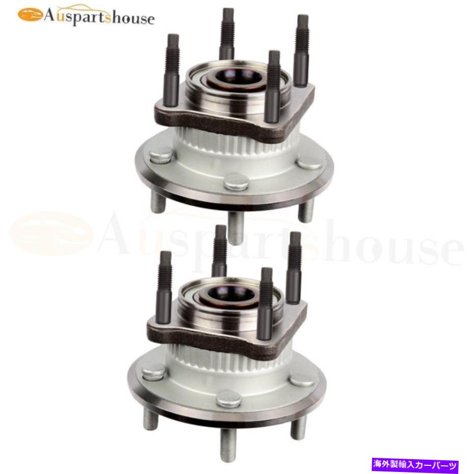 Wheel Hub Bearing （2）Jeep 2006-10 Commander 2005-10 Grand Cherokeeの後輪ハブベアリング (2) Rear Wheel Hub Bearing For Jeep 2006-10 Commander 2005-10 Grand Cherokee【並行輸入品】