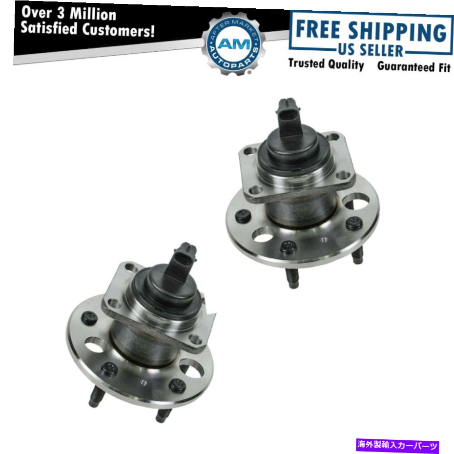 Wheel Hub Bearing ビュイックポンティアックキャデラックオールドスモービル用の後輪ハブ＆ベアリングペアペア Rear Wheel Hub & Bearing w/ ABS Pair for Buick Pontiac Cadillac Oldsmobile【並行輸入品】 45,012円
