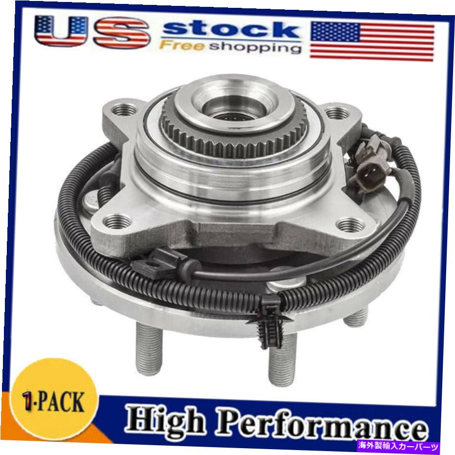 Wheel Hub Bearing 1PCS 2015-2017 Ford F150 4WD 2.7L 3.5L 5.0Lのフロントホイングベアリングアセンブリ 1Pcs Front Wheel Hub Bearing Assembly for 2015-2017 Ford F150 4WD 2.7L 3.5L 5.0L【並行輸入品】 45,936円