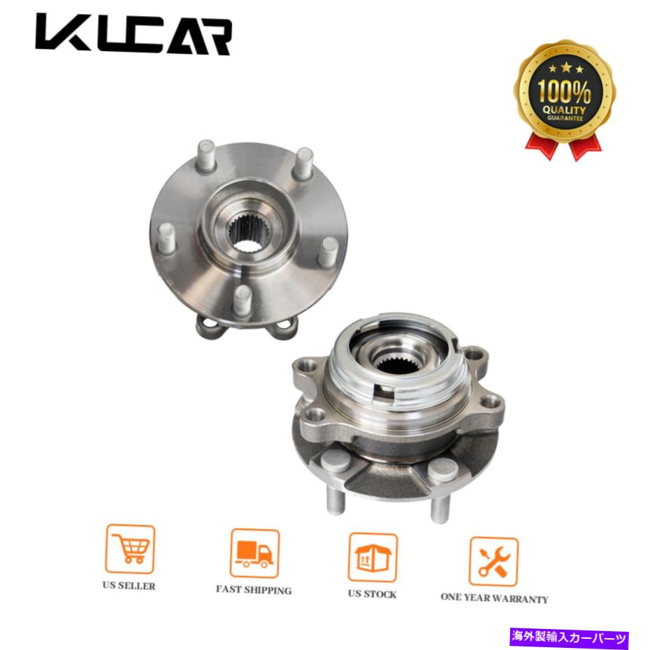 Wheel Hub Bearing セット：G35 G37X EX35 M35 AWD ABSの2つの前輪ハブ＆ベアリングLHとRH Set : 2 Front Wheel Hub & Bearing LH and RH for G35 G37X EX35 M35 AWD ABS【並行輸入品】