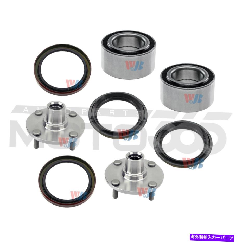 Wheel Hub Bearing 日産マキシマスタンザ1985-1987の前輪ハブベアリング＆シールアセンブリ Front Wheel Hub Bearing &Seal Assembly For Nissan Maxima Stanza 1985-1987【並行輸入品】