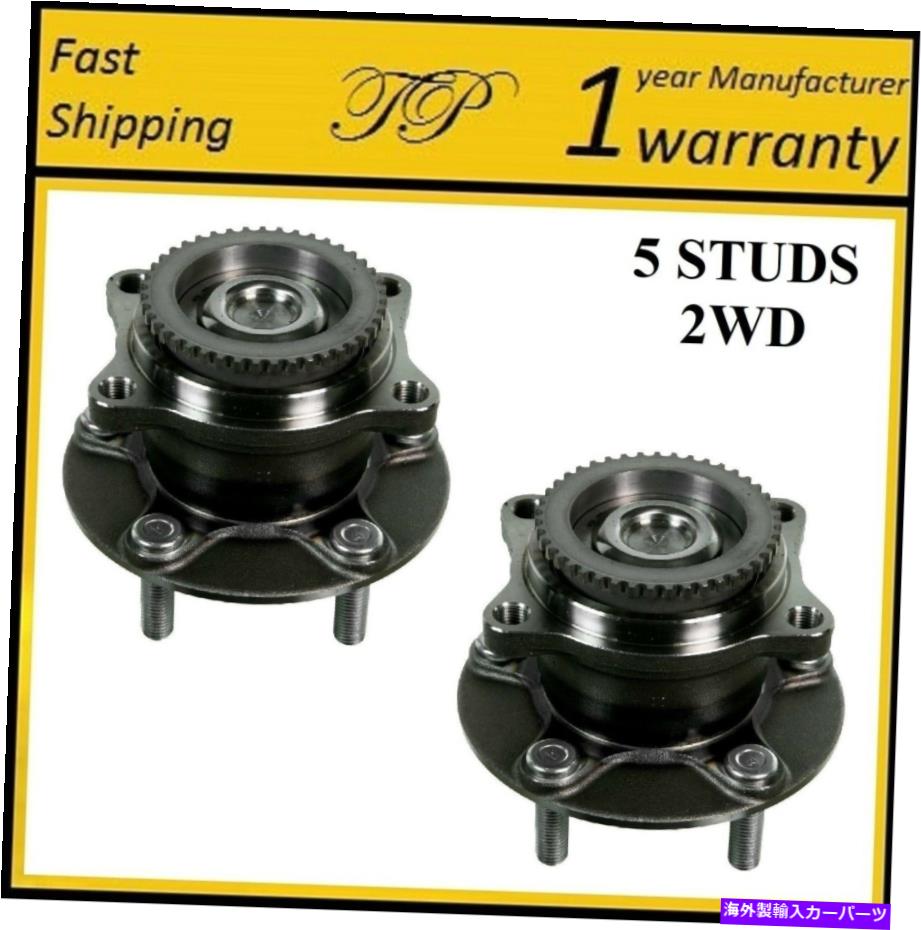 Wheel Hub Bearing 11-12の三菱アウトランダー2WD、7人の乗客のための2輪ハブベアリングアセンブリ 2 REAR Wheel Hub Bearing Assembly For 11-12 MITSUBISHI OUTLANDER 2WD,7 Passenger【並行輸入品】