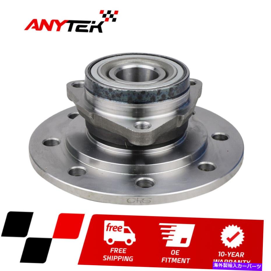 Wheel Hub Bearing 1994-1997 1998 1999 Dodge RAM 2500 4WDのための3 MTGボルトw/ 3 mtgボルトw/ 3 mtgボルトのベアリング Front Wheel Hub Bearing w/ 3 Mtg Bolt for 1994-1997 1998 1999 Dodge Ram 2500 4WD【並行輸入品】