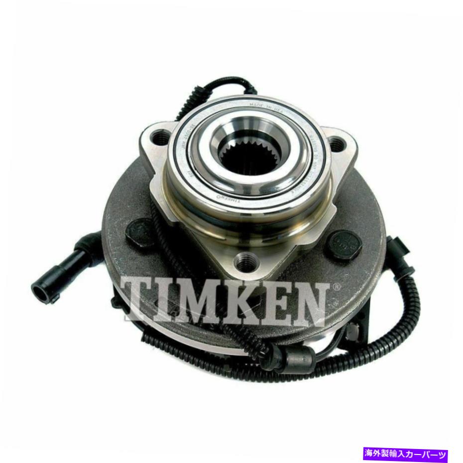 Wheel Hub Bearing ティムケンフロントホイールベアリングハブフィットエクスプローラースポーツTRACマーキュリーマウンテニアNY TIMKEN Front Wheel Bearing Hub fits Explorer Sport Trac Mercury Mountaineer NY【並行輸入品】