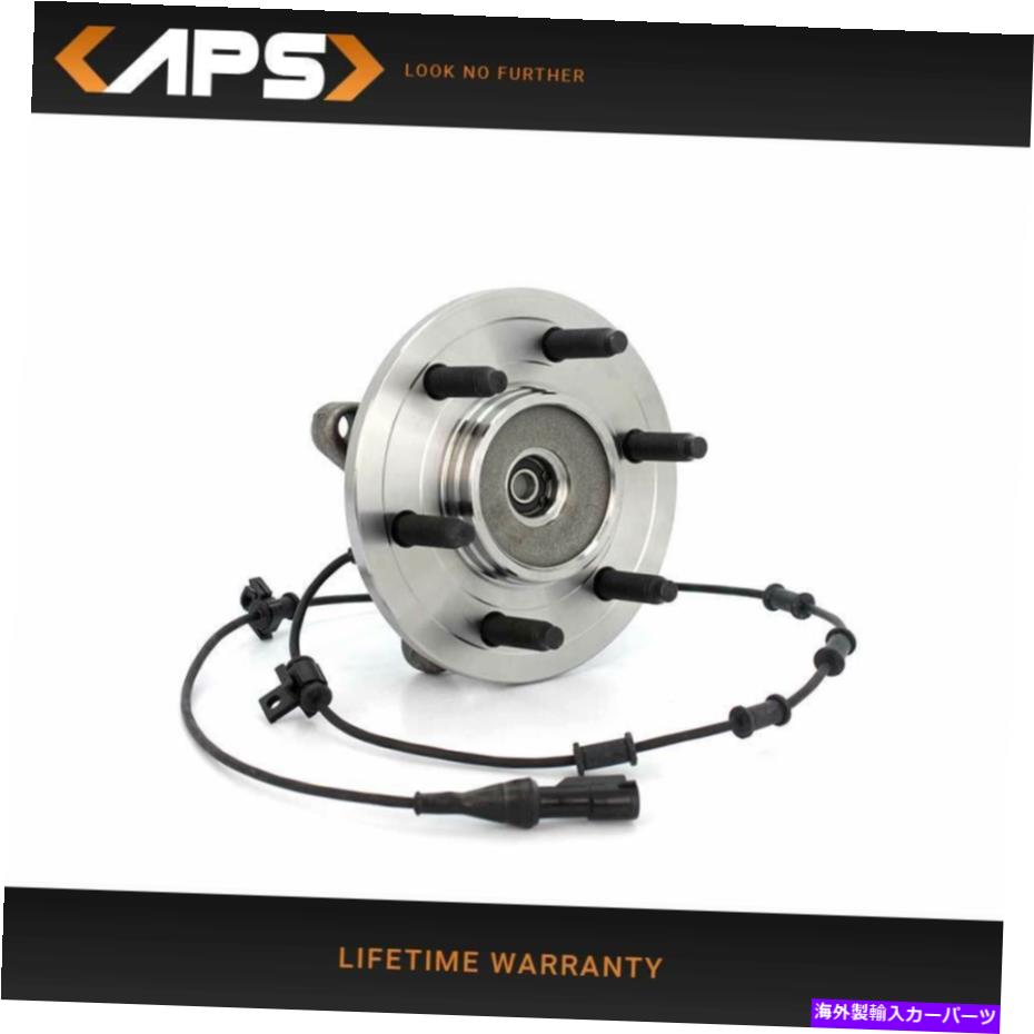 Wheel Hub Bearing 2003-2006 Expedition＆Navigator 4WD AWDのフロントホイールベアリングとハブアセンブリ Front Wheel Bearing & Hub Assembly For 2003-2006 Expedition & Navigator 4WD AWD【並行輸入品】 45,936円