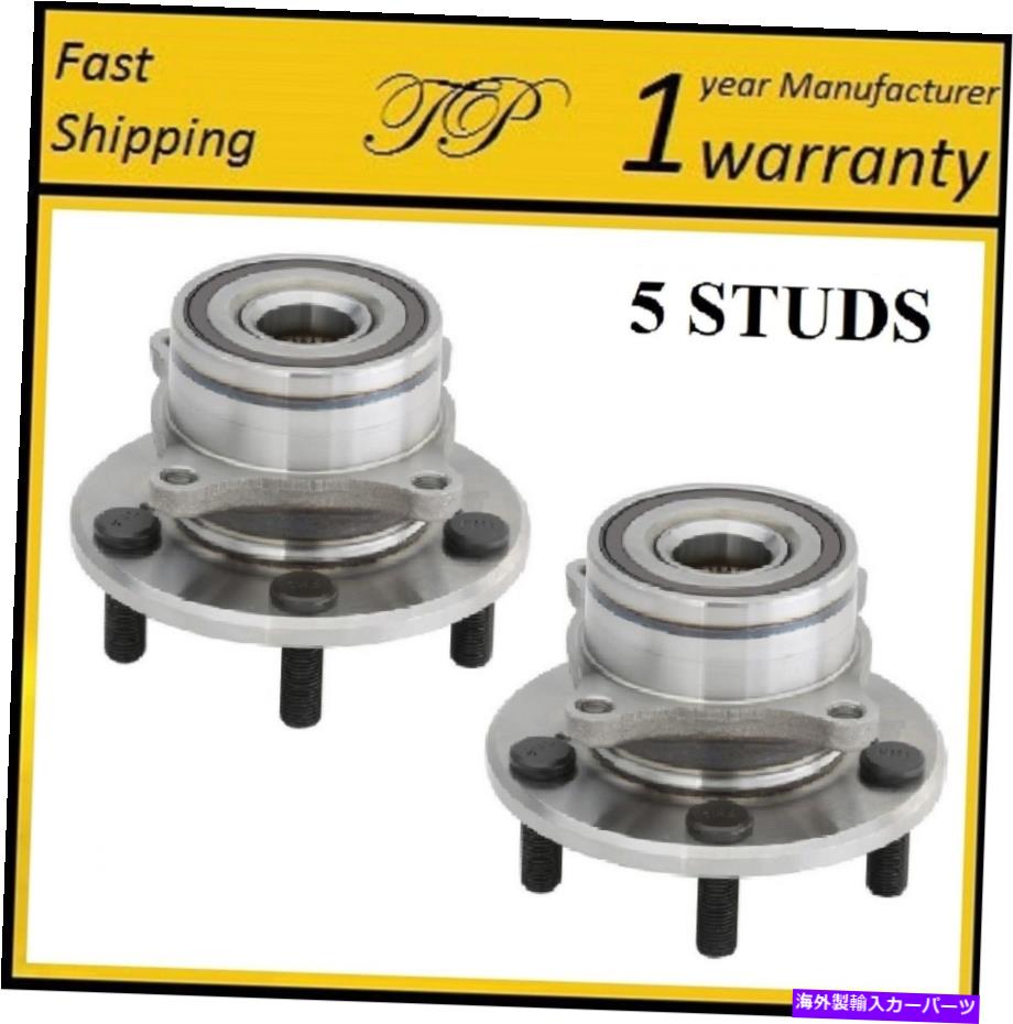 Wheel Hub Bearing Acura MDX 2007-2013の前輪ハブベアリングアセンブリ（ペア） Front Wheel Hub Bearing Assembly For ACURA MDX 2007-2013 (PAIR)【並行輸入品】