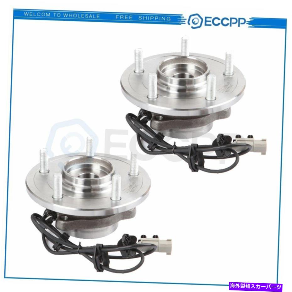 Wheel Hub Bearing 2 2005年の後部ハブ＆ベアリングアセンブリ2 2006 Chrysler Pacifica w/ abs 2 Rear Wheel Hub & Bearing Assembly For 2004 2005 2006 Chrysler Pacifica W/ ABS【並行輸入品】