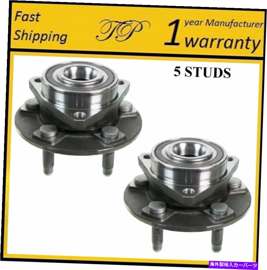 Wheel Hub Bearing 2011-2015シボレーカマロSS LT LS（ペア）のフロントホールハブベアリングアセンブリ Front Wheel Hub Bearing Assembly For 2011-2015 CHEVROLET CAMARO SS LT LS (PAIR)【並行輸入品】 45,936円
