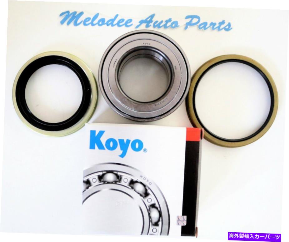 Wheel Hub Bearing OEM KOYO / NSKフロントホイールベアリング＆シールセットタコマ / 4runner / Sequoia OEM KOYO / NSK Front Wheel Bearing & Seal Set For TACOMA / 4RUNNER / SEQUOIA【並行輸入品】