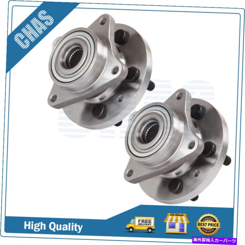 Wheel Hub Bearing ランドローバーLR3 2005-2009 Range Rover Sport 06-13のフロントホイールベアリング Pair Front Wheel Bearings For Land Rover Lr3 2005-2009 Range Rover Sport 06-13【並行輸入品】