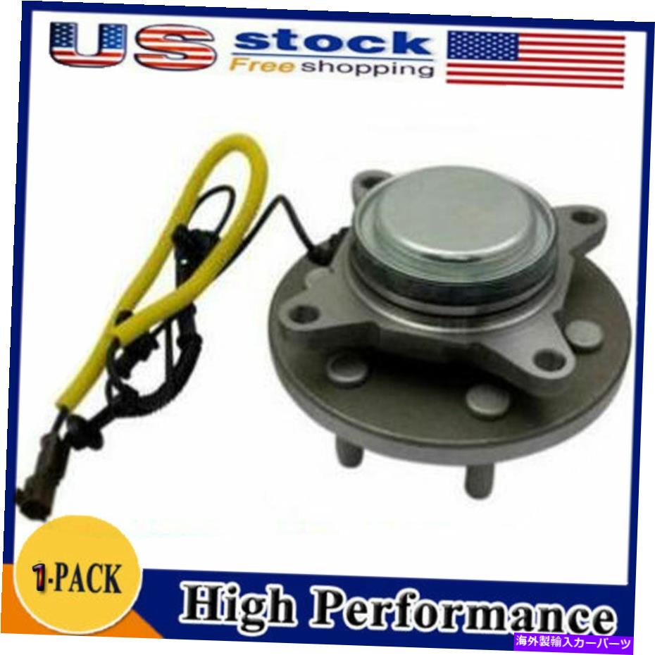 Wheel Hub Bearing 2018年2019年のリンカーンナビゲーターW/ABS 515176の1パックフロントホイールベアリング＆ハブ 1pack Front Wheel Bearing & Hub for 2018 2019 Lincoln Navigator w/ABS 515176【並行輸入品】