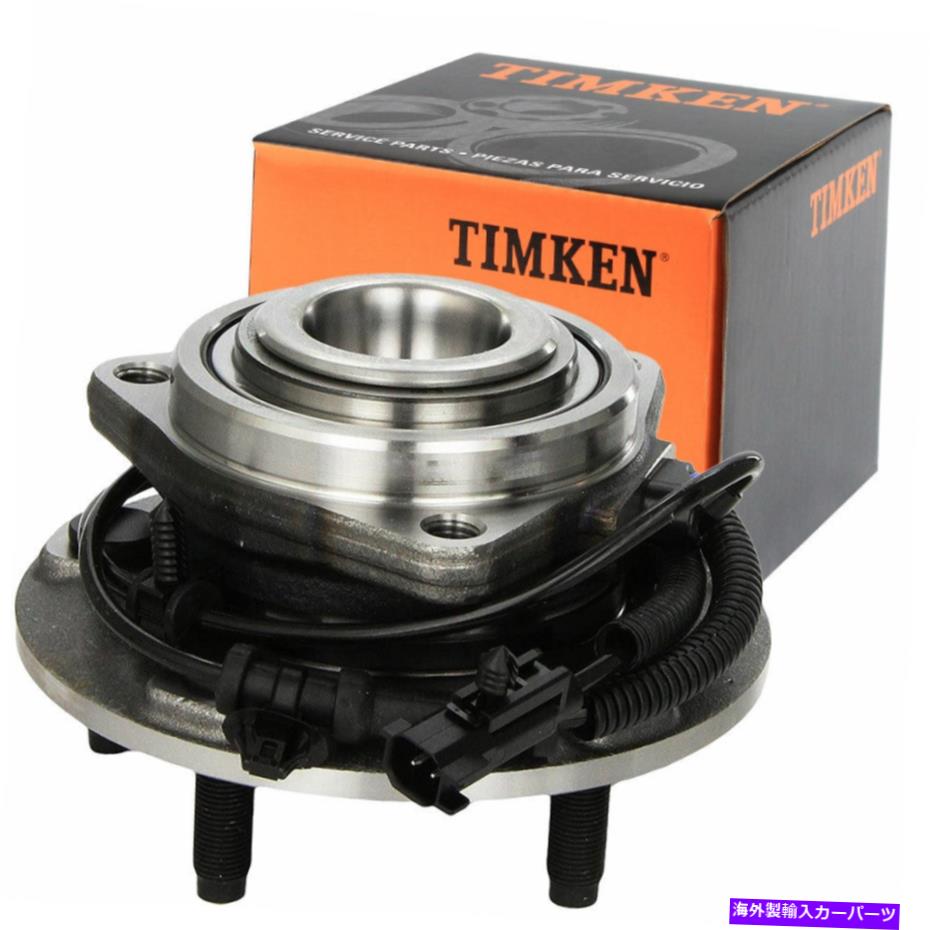 Wheel Hub Bearing ティムケンフロントホイールベアリングとハブアセンブリは2005-2010ジープグランドチェロキーに適合します Timken Front Wheel Bearing and Hub Assembly Fits 2005-2010 Jeep Grand Cherokee【並行輸入品】
