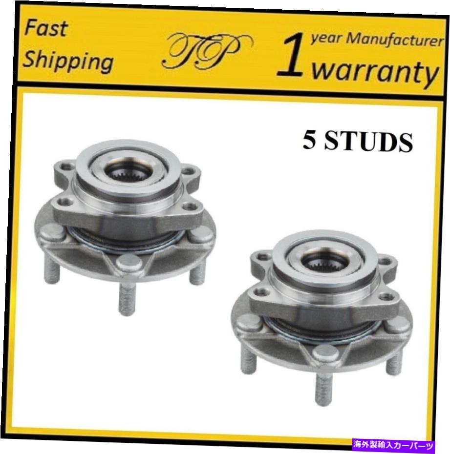 Wheel Hub Bearing 日産ジューク11-17の前輪ハブベアリングアセンブリ。日産リーフ11-12（ペア） Front Wheel Hub Bearing Assembly For NISSAN JUKE 11-17; NISSAN LEAF 11-12 (PAIR)【並行輸入品】
