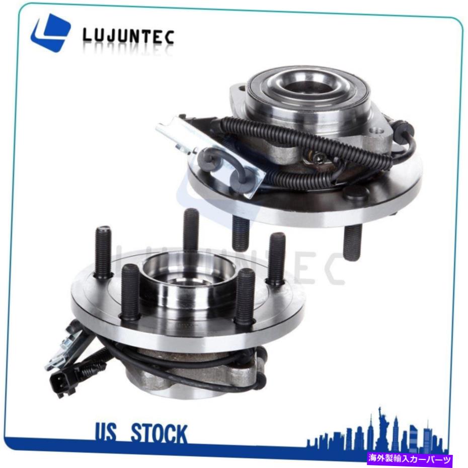 Wheel Hub Bearing 2 xフロントホイールベアリングアセンブリはダッジグランドキャラバンフォルクスワーゲンルータンに適合します 2 X Front Wheel Hub Bearing Assembly Fits Dodge Grand Caravan Volkswagen Routan【並行輸入品】