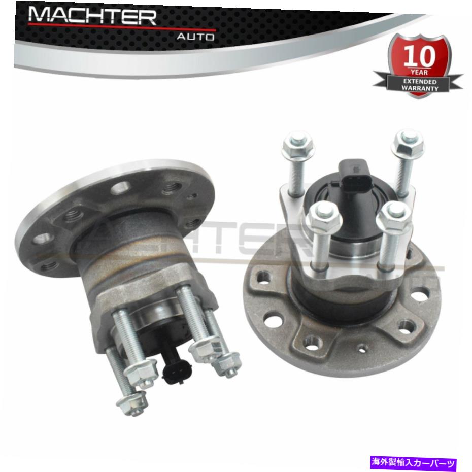 Wheel Hub Bearing 新しい後輪ハブとベアリングドライバーと乗客のフィット2008-2009サターンアストラ Set New Rear Wheel Hub & Bearing Driver and Passenger fit 2008-2009 Saturn Astra【並行輸入品】
