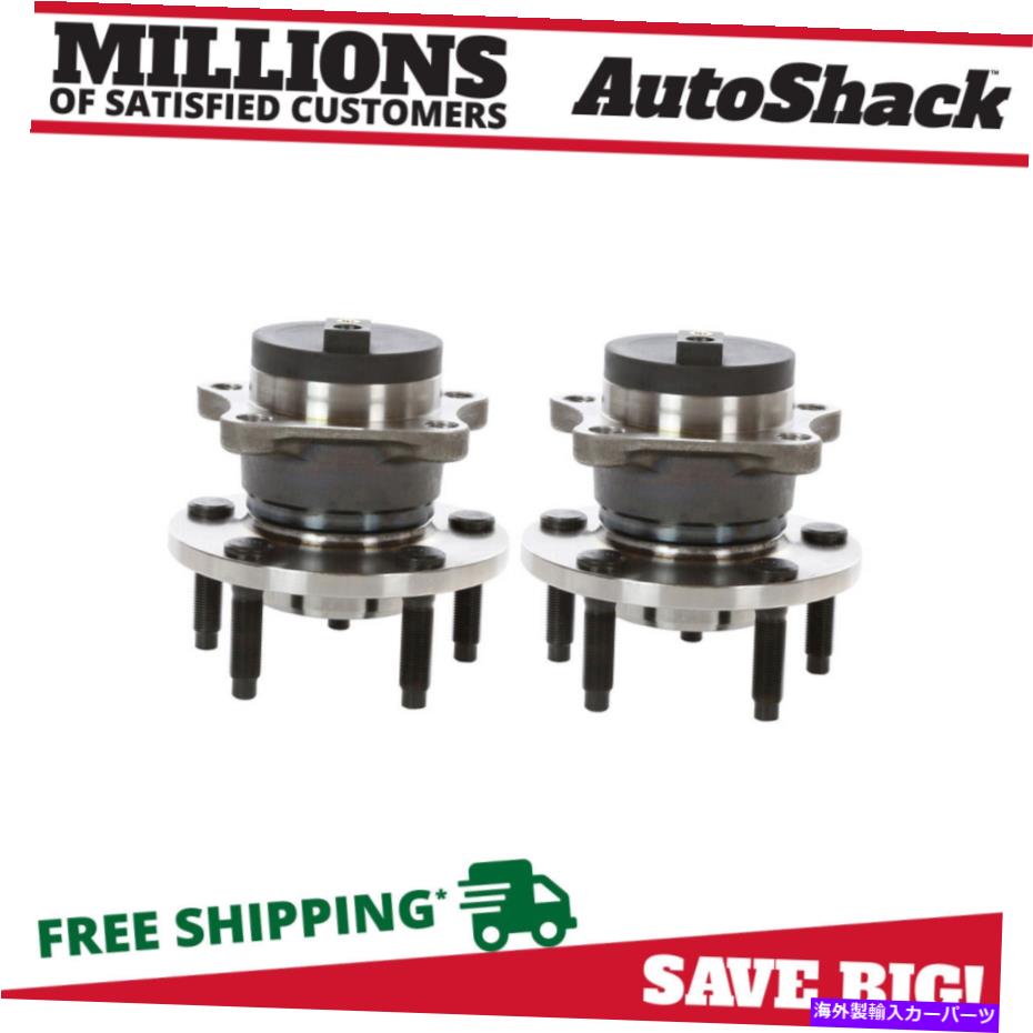 Wheel Hub Bearing 2007年から2008年の後輪ハブベアリングペア2フォードエッジ2007-2008リンカーンMKX V6 Rear Wheel Hub Bearings Pair 2 for 2007-2008 Ford Edge 2007-2008 Lincoln MKX V6【並行輸入品】
