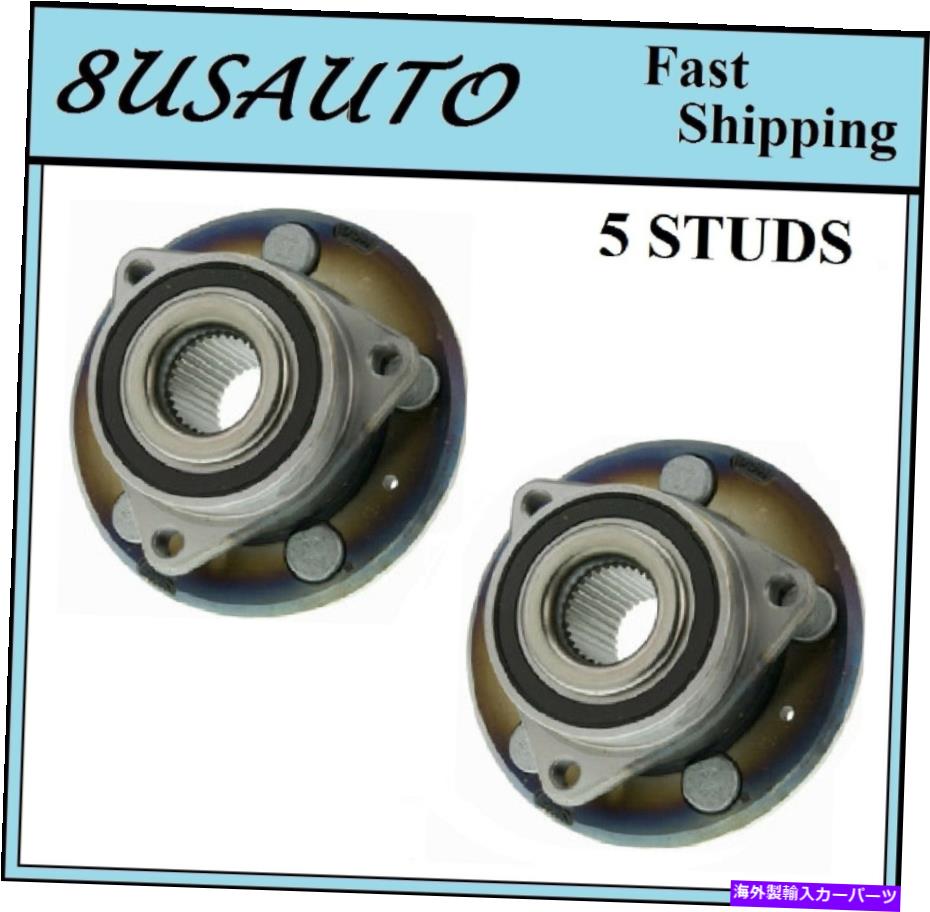 Wheel Hub Bearing 後輪ハブベアリングアセンブリフィットシボレーカマロZL1、Z/28 2012-2015（ペア） Rear Wheel Hub Bearing Assembly Fit CHEVROLET CAMARO ZL1, Z/28 2012-2015 (PAIR)【並行輸入品】