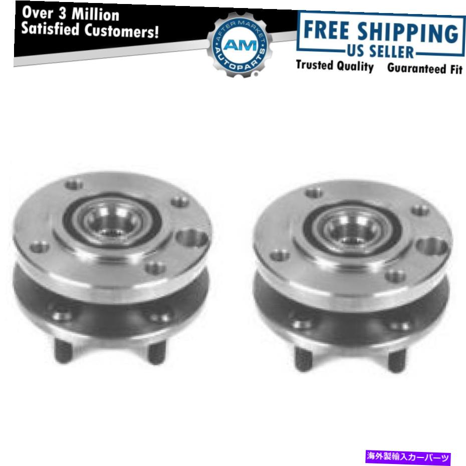 Wheel Hub Bearing ダッジダコタ87-90 4x4の前輪ハブとベアリングペア Front Wheel Hub & Bearing Pair for Dodge Dakota 87 - 90 4x4【並行輸入品】