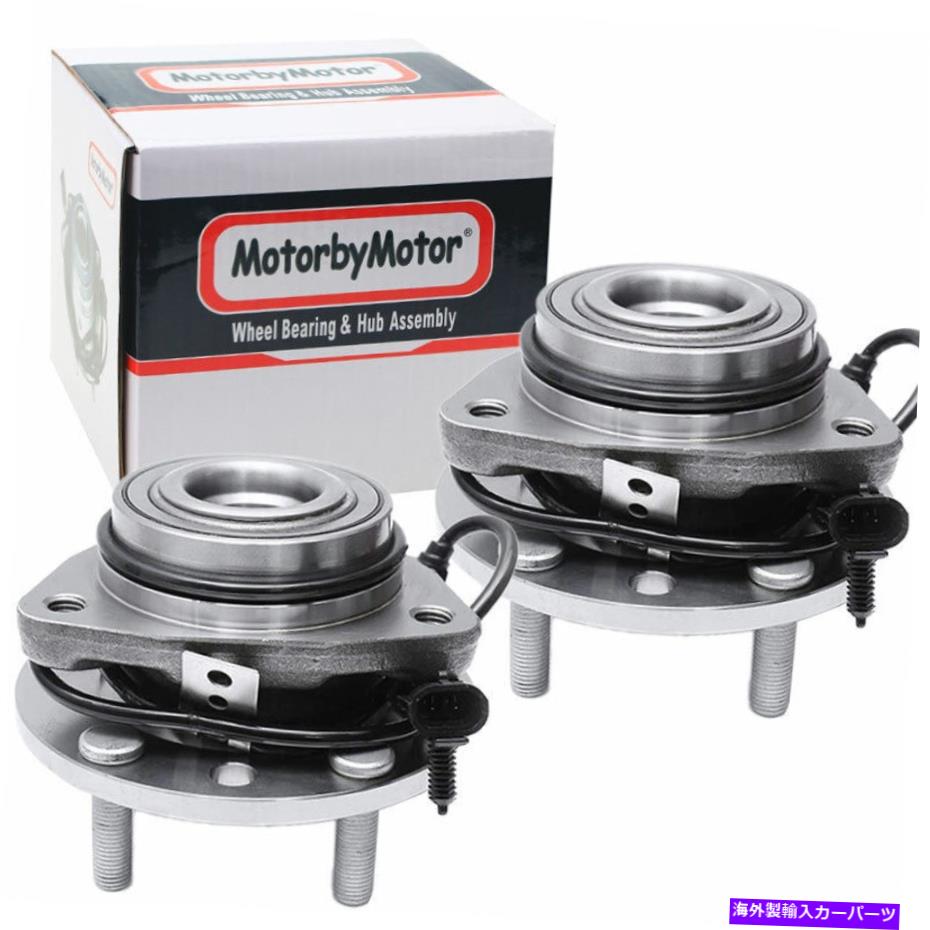 Wheel Hub Bearing 1997年から2004年のシボレーブレザーS10 GMCソノマ4x4の2つの前輪ベアリングハブアセンブリ 2 Front Wheel Bearing Hub Assembly for 1997-2004 Chevy Blazer S10 GMC Sonoma 4x4【並行輸入品】