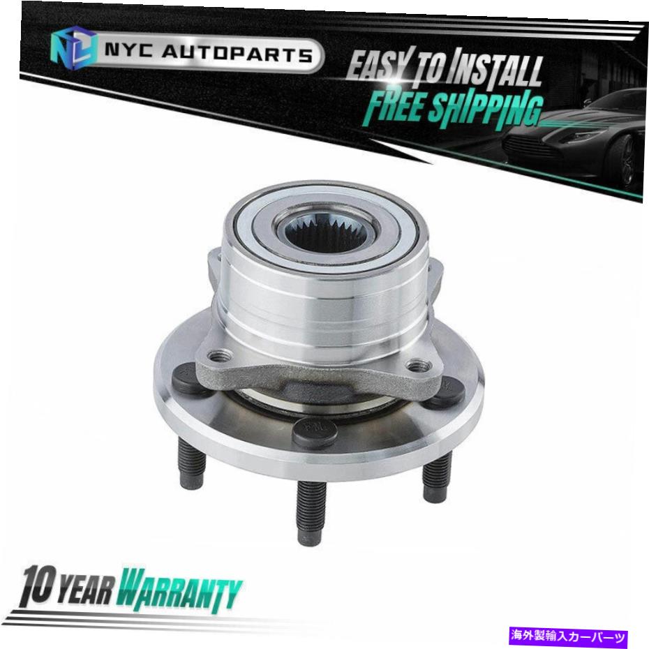 Wheel Hub Bearing 2007年2009年の後輪ハブ＆ベアリングアセンブリ2009ジャガーXK XKR 5ラグ Rear Wheel Hub & Bearing Assembly for 2007 2008 2009 Jaguar XK XKR 5-Lug【並行輸入品】