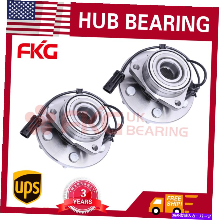 Wheel Hub Bearing シボレーシルバラード1500タホエスカレード4x4 6lug 515036用のフロントホイールベアリングハブ Front Wheel Bearing Hubs For Chevy Silverado 1500 Tahoe Escalade 4x4 6Lug 515036【並行輸入品】