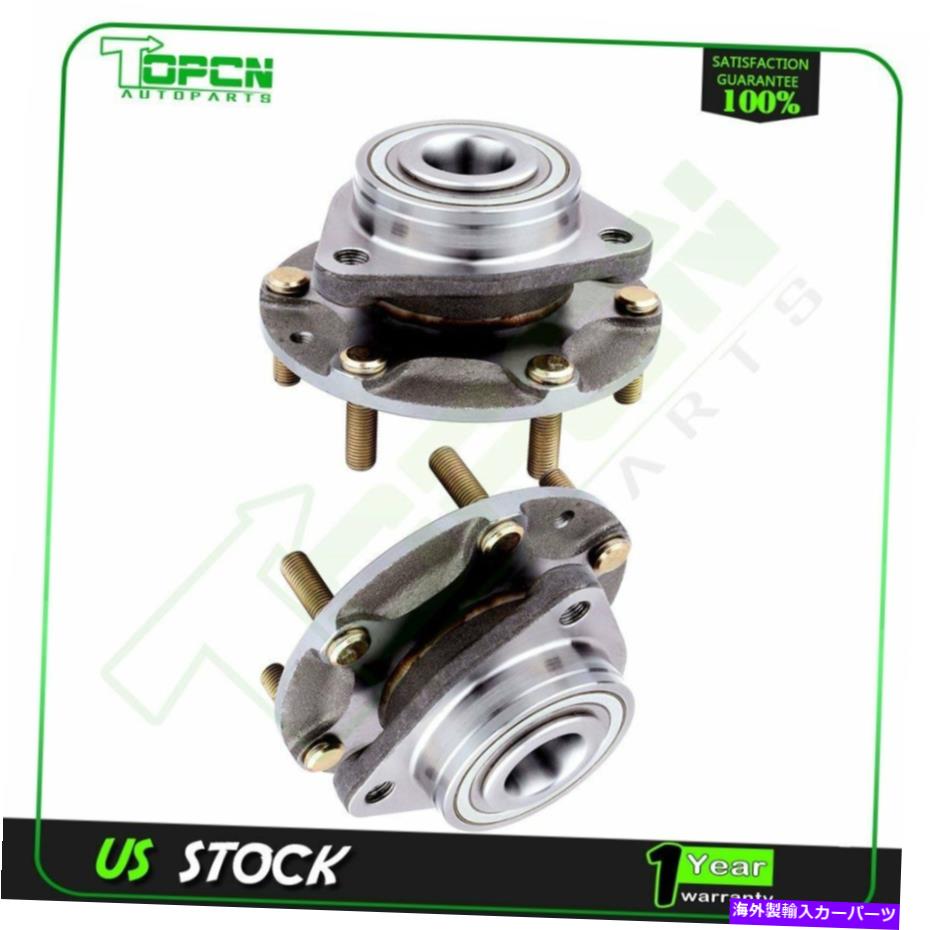 Wheel Hub Bearing 2 xフロントホイブハブベアリングフィットヒュンダイエントレイジ2007-2010 Kia Sedona 2006-2014 2 X Front Whee Hub Bearing Fits Hyundai Entourage 2007-2010 Kia Sedona 2006-2014【並行輸入品】