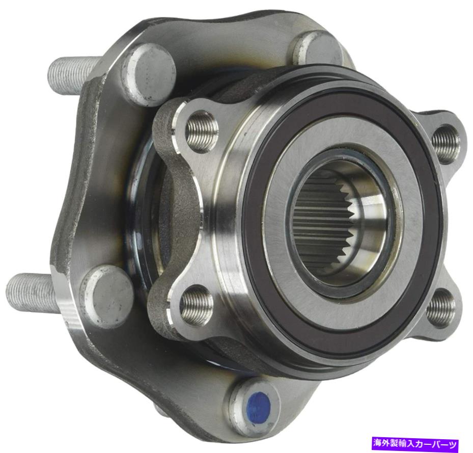 Wheel Hub Bearing （2）513357 2014年2015 2016 2017日産ローグ2.5Lの前輪ハブベアリング (2) 513357 Front Wheel Hub Bearing for 2014 2015 2016 2017 NISSAN ROGUE 2.5L【並行輸入品】 45,936円