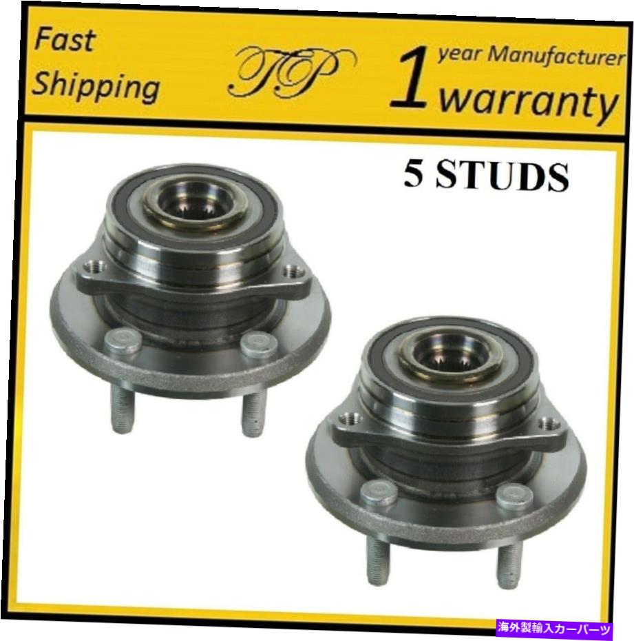 Wheel Hub Bearing Jeep Grand Cherokee 2011-2016の前輪ハブベアリングアセンブリ（ペア） FRONT Wheel Hub Bearing Assembly For JEEP GRAND CHEROKEE 2011-2016 (PAIR)【並行輸入品】