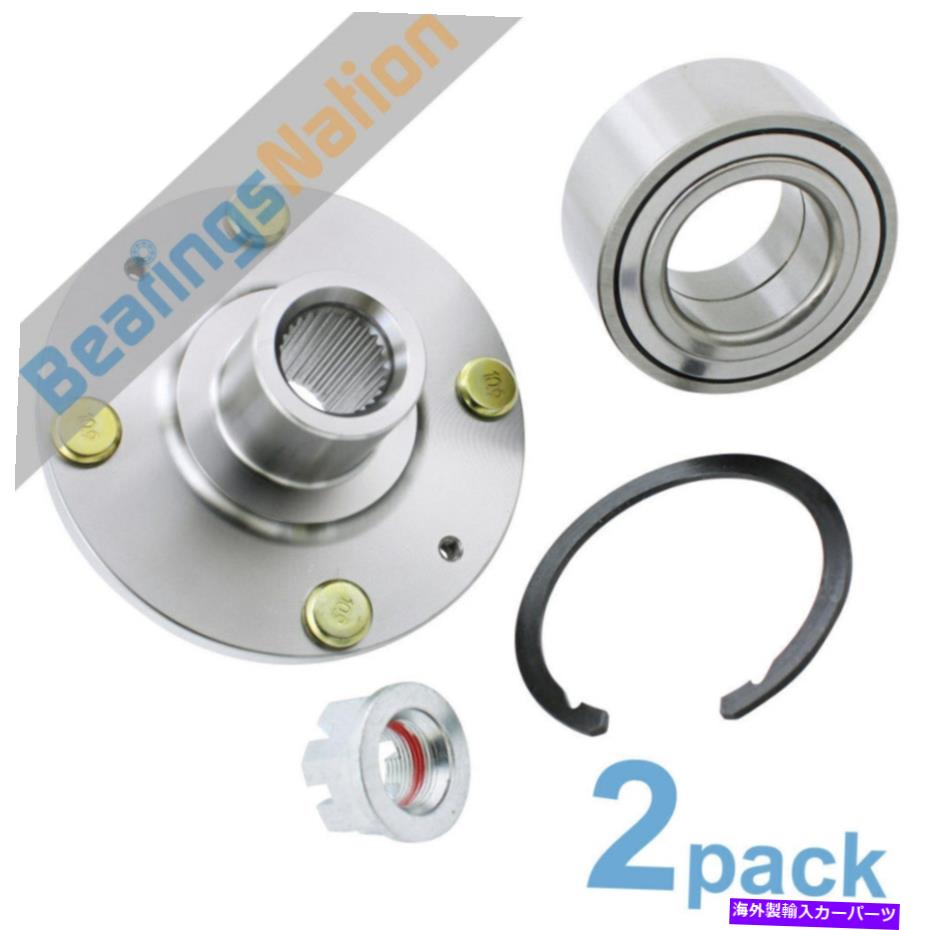 Wheel Hub Bearing 2パックフロントホールベアリングアセンブリ930562Kヒュンダイソナタキアオプティマ 2 Pack Front Wheel Hub Bearing Assembly 930562K for Hyundai Sonata Kia Optima【並行輸入品】