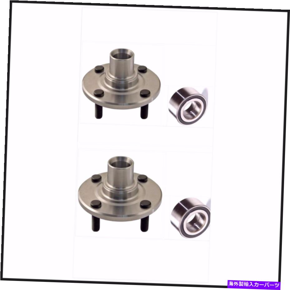 Wheel Hub Bearing 2日産セントラのフロントハブ＆ベアリング（1991-1994）左＆右514002H新しい 2 FRONT HUB & BEARING FOR NISSAN SENTRA (1991-1994) LEFT& RIGHT 514002H NEW【並行輸入品】
