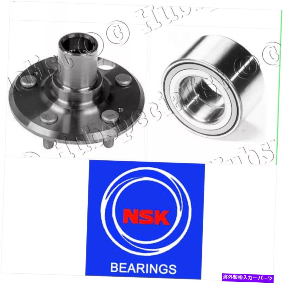Wheel Hub Bearing Lexus GS300 GS400 GS430 IS300 SC430 1側の後輪ハブ＆OEM NSKベアリング REAR WHEEL HUB & OEM NSK BEARING FOR LEXUS GS300 GS400 GS430 IS300 SC430 1 SIDE【並行輸入品】