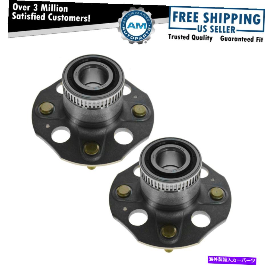 Wheel Hub Bearing Acura Vigor 92 93 94の後輪ハブとベアリングペア Rear Wheel Hub & Bearing Pair for Acura Vigor 92 93 94【並行輸入品】
