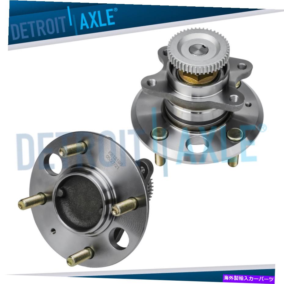 Wheel Hub Bearing ヒュンダイソナタキアオプティママゼンティスの2つの後輪ベアリングとハブアセンブリ TWO Rear Wheel Bearing & Hub Assembly for Hyundai Sonata Kia Optima Magentis【並行輸入品】 45,936円