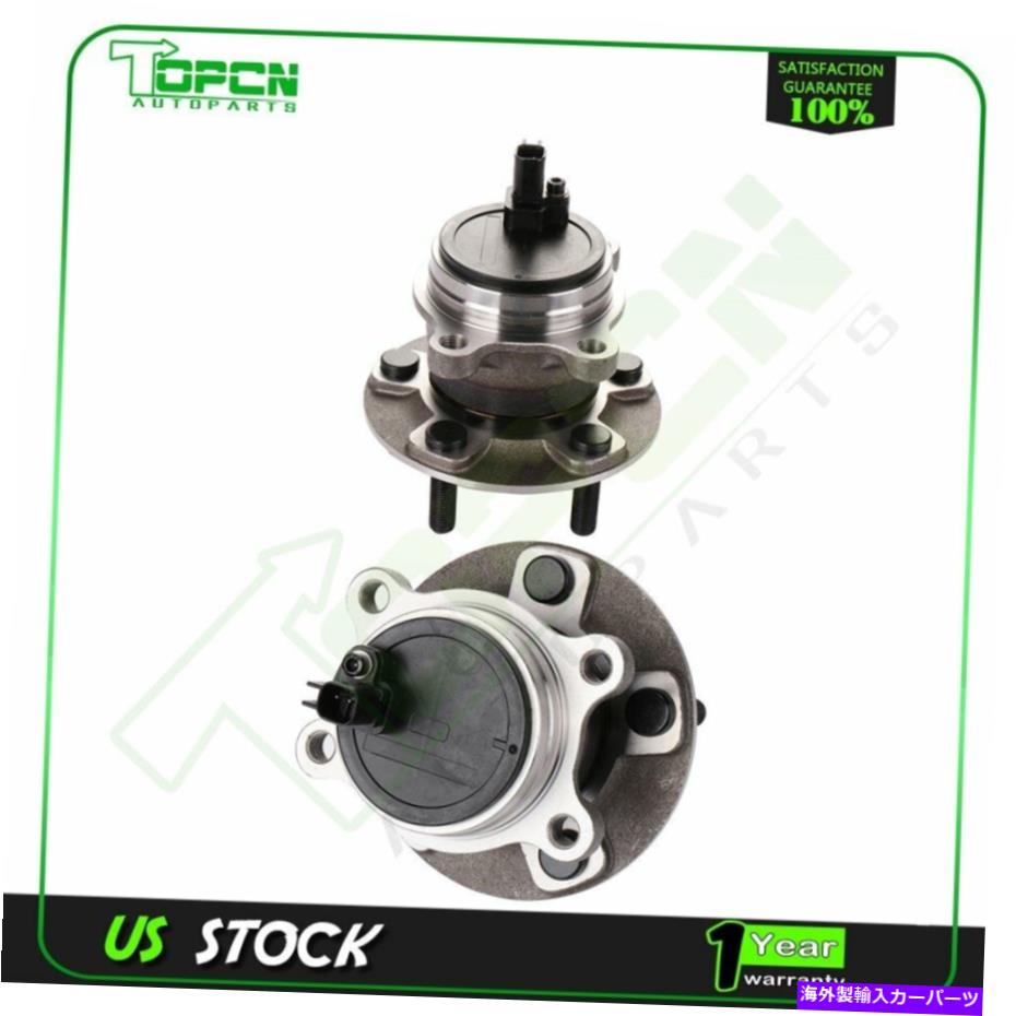 Wheel Hub Bearing （2）Ford Focus SE 1.0L 2.0L Trend ST 2.0L 2012-2018 Whee Hub＆Bearing Rear (2) Fits Ford Focus Se 1.0L 2.0L Trend St 2.0L 2012-2018 Whee Hub & Bearing Rear【並行輸入品】