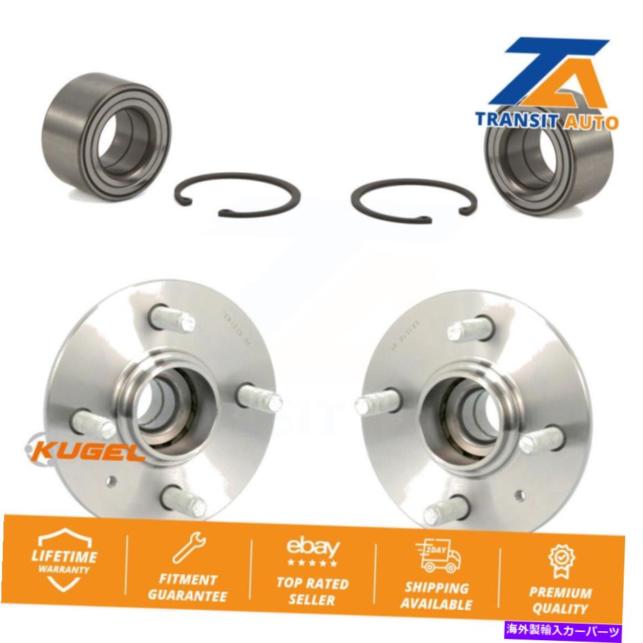 Wheel Hub Bearing ヒュンダイアクセント用のフロントリアホイールベアリングとハブアセンブリキット Front Rear Wheel Bearing And Hub Assembly Kit For Hyundai Accent【並行輸入品】