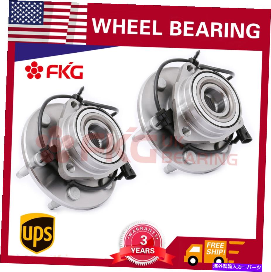 Wheel Hub Bearing 2つの前輪ハブベアリングペアシェビーGMCトラック用のABS w/ absセット4WD 6ラグ515036 2 Front Wheel Hubs Bearings Pair Set w/ ABS for Chevy GMC Truck 4WD 6 Lug 515036【並行輸入品】