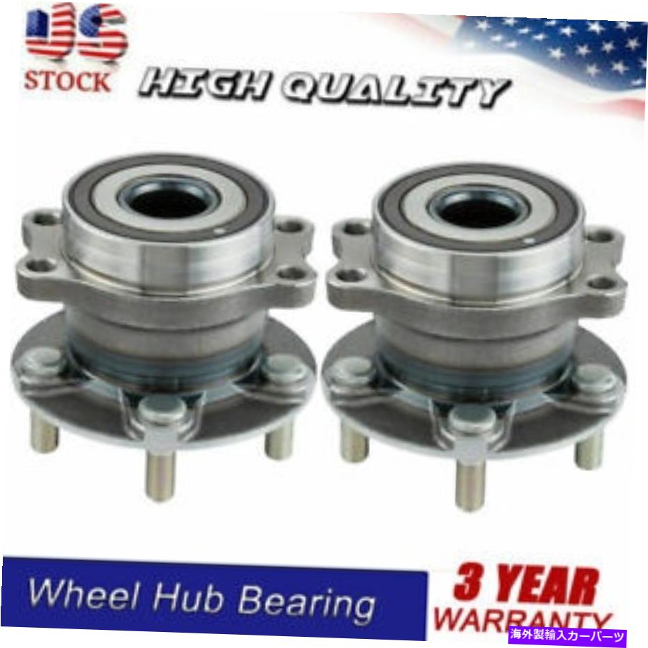 Wheel Hub Bearing 2016年の2 x後輪ハブベアリング2017-2020スバルインプレッサスバルクロストレッキ 2 X Rear Wheel Hub Bearings for 2016 2017 - 2020 Subaru Impreza Subaru Crosstrek【並行輸入品】