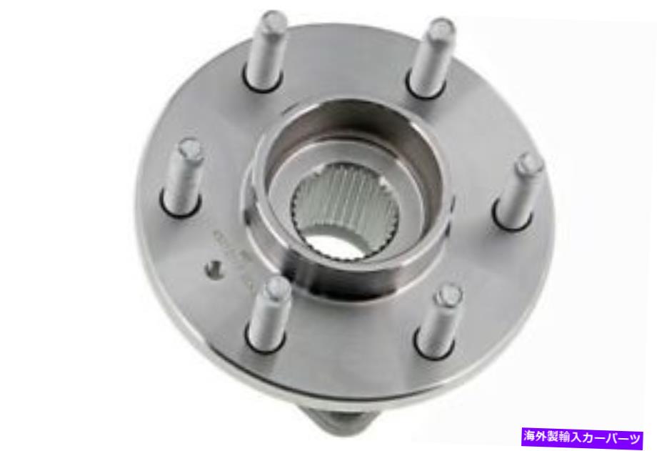 Wheel Hub Bearing Mevotech H513236ホイールベアリングとハブアセンブリ Mevotech H513236 Wheel Bearing and Hub Assembly【並行輸入品】
