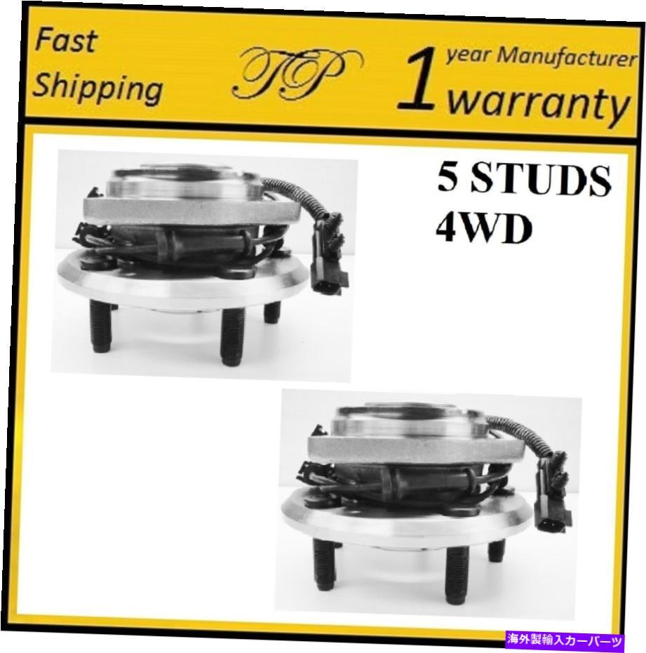 Wheel Hub Bearing ジープラングラー2007-2012（4WD）ペアの前輪ハブベアリングアセンブリ FRONT Wheel Hub Bearing Assembly For JEEP WRANGLER 2007-2012 (4WD) PAIR【並行輸入品】