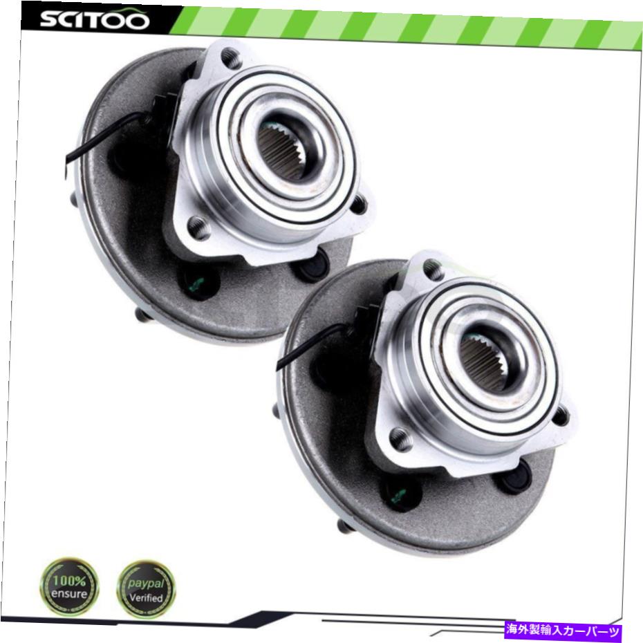 Wheel Hub Bearing Ford Explorer 2006 2008 2009 2010の2xフロントホールハブベアリングアセンブリ 2x Front Wheel Hub Bearing Assembly For Ford Explorer 2006 2007 2008 2009 2010【並行輸入品】
