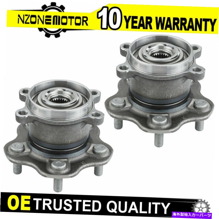 Wheel Hub Bearing AWD 2015-2019 Nissan Rogue 2014-2017 Jukeの後輪ハブベアリングセット Rear Wheel Hub Bearing Set for AWD 2014 2015 - 2019 Nissan Rogue 2014-2017 Juke【並行輸入品】