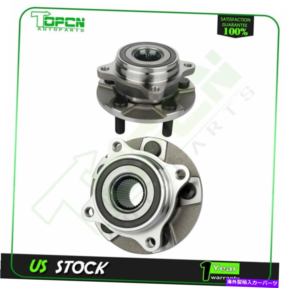 Wheel Hub Bearing フォードGT 2017-2018マスタングベース3.7L 5.0L GT 5.2Lのペアリアホイーハブベアリング Pair Rear Whee Hub Bearing For Ford Gt 2017-2018 Mustang Base 3.7L 5.0L Gt 5.2L【並行輸入品】