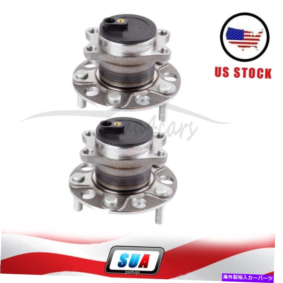 Wheel Hub Bearing ダッジジープコンパス512332後輪ハブベアリングアセンブリの2つのペア Pair of 2 For Dodge Jeep Compass 512332 Rear Wheel Hub Bearing Assembly W/ABS【並行輸入品】 45,012円