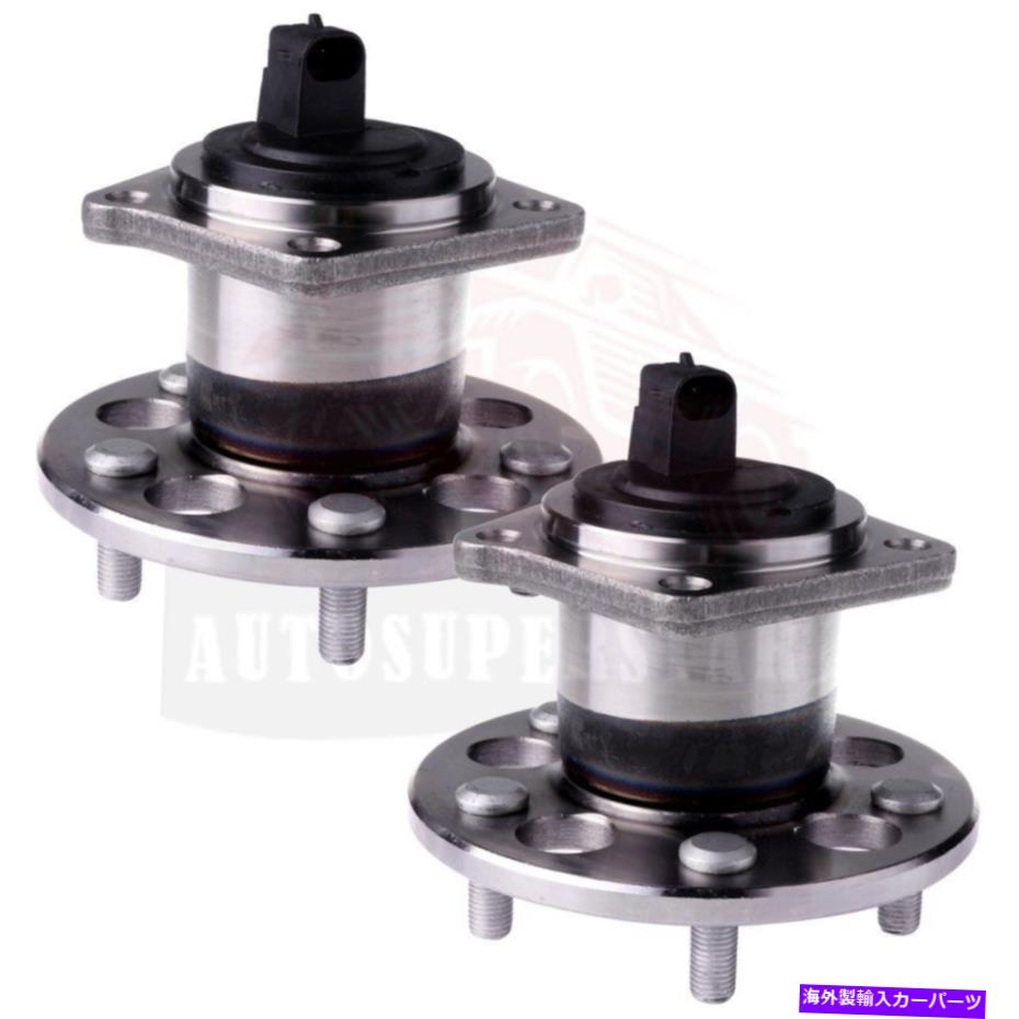 Wheel Hub Bearing 1998-03のABS w/abs w/abs w/abs w/abs w/abs w/abs w/abs w/abs w/abs w/abs w/abs w/abs for abss 512333 2x Rear Wheel Bearing Hub Assembly W/ABS For 1998-03 Toyota Sienna 5 Lugs 512333【並行輸入品】