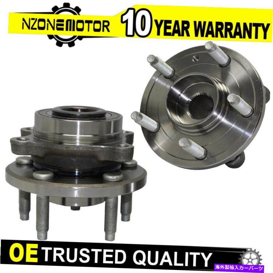 Wheel Hub Bearing リンカーンMKS MKX FORD TAURUS FLEX EDGEの2倍後輪ベアリングハブアセンブリ 2x Rear Wheel Bearing Hub Assembly for Lincoln MKS MKT MKX Ford Taurus Flex Edge【並行輸入品】