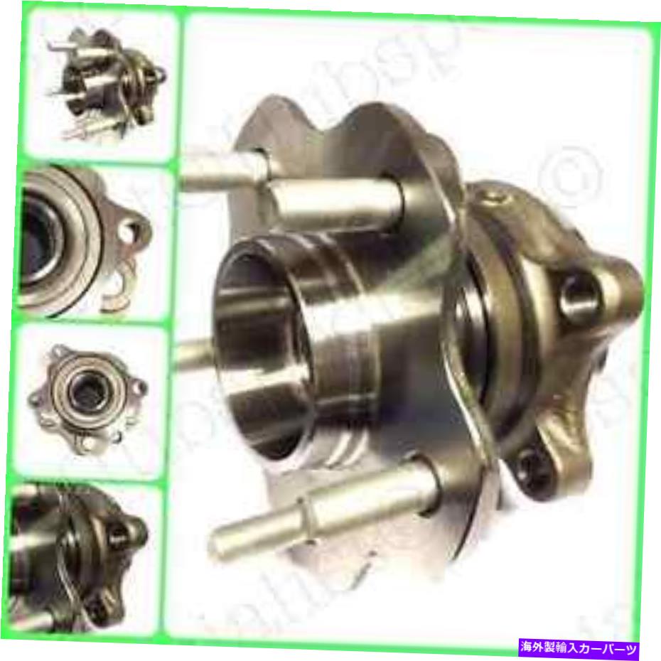 Wheel Hub Bearing 2003年から2009年の後輪ハブベアリングアセンブリアセンブリ日産350Z（2/AWD）は2?3日を受け取ります REAR WHEEL HUB BEARING ASSEMBLY FOR 2003-2009 NISSAN 350Z (2/AWD)RECEIVE 2-3 DAY【並行輸入品】