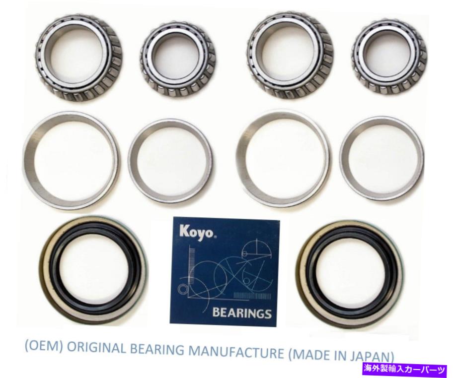 Wheel Hub Bearing 1979-1995トヨタピックアップ4WD 4x4 AWDフロントホイール（OEM）コヨベアリング＆シールセット 1979-1995 Toyota Pickup 4WD 4x4 AWD Front Wheel (OEM) KOYO Bearing & Seal Set【並行輸入品】