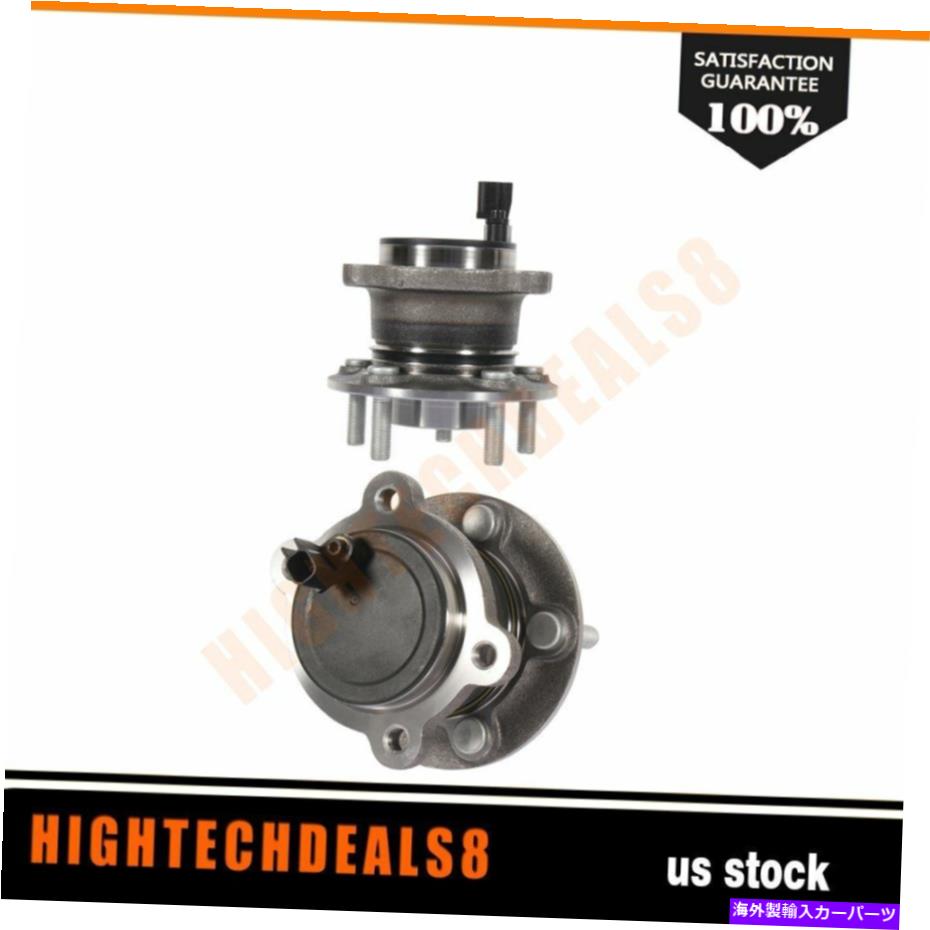 Wheel Hub Bearing 2リンカーンMKC 2015-2019に適合する左または右後輪のベアリングアセンブリ 2 Left Or Right Rear Wheel Hub Bearing Assembly W/ABS Fits Lincoln Mkc 2015-2019【並行輸入品】